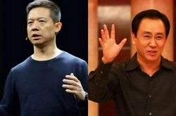 (8分钟科普下)陇南工厂咨询热线电话_哔哩哔哩-3